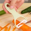 Kitchen multi-functional planer, fruit and melon knife, ceramic peeler, scraper, potato peeler and desiccator details Picture